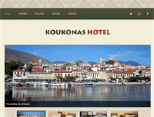 Tablet Screenshot of koukonas.gr